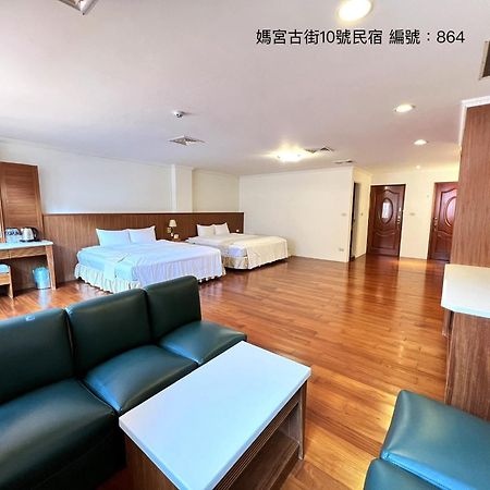 媽宮古街10號 Apartment Magong Exterior photo