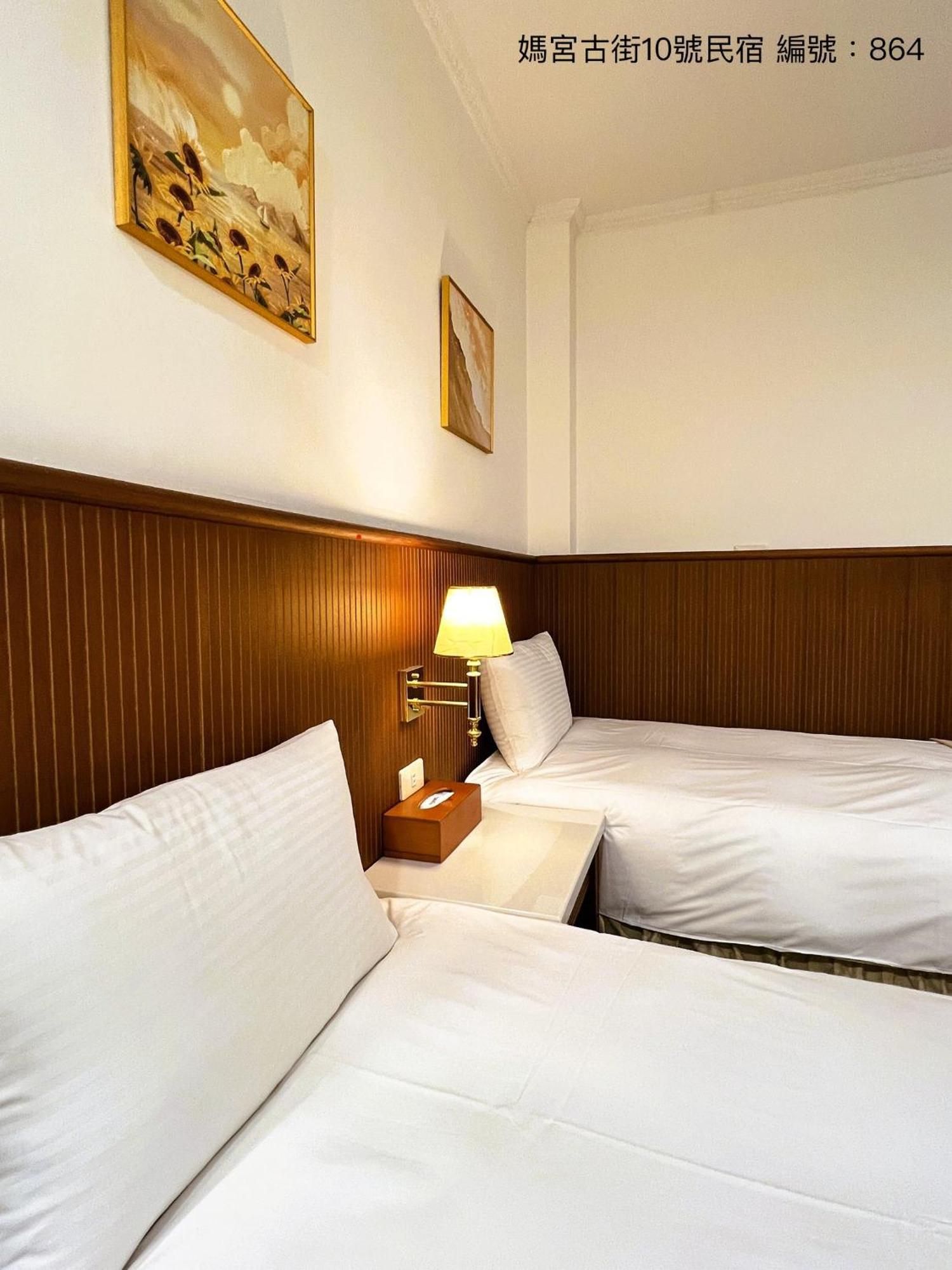 媽宮古街10號 Apartment Magong Exterior photo