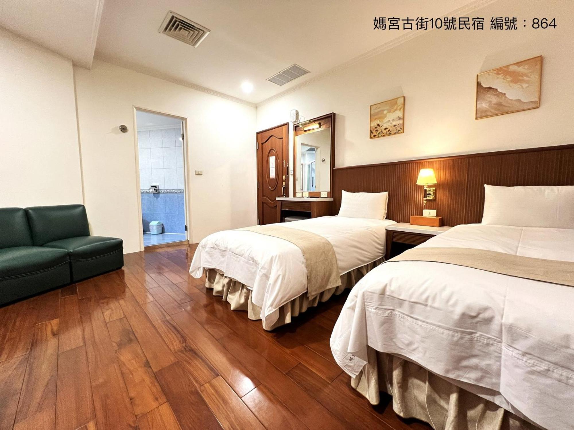 媽宮古街10號 Apartment Magong Exterior photo