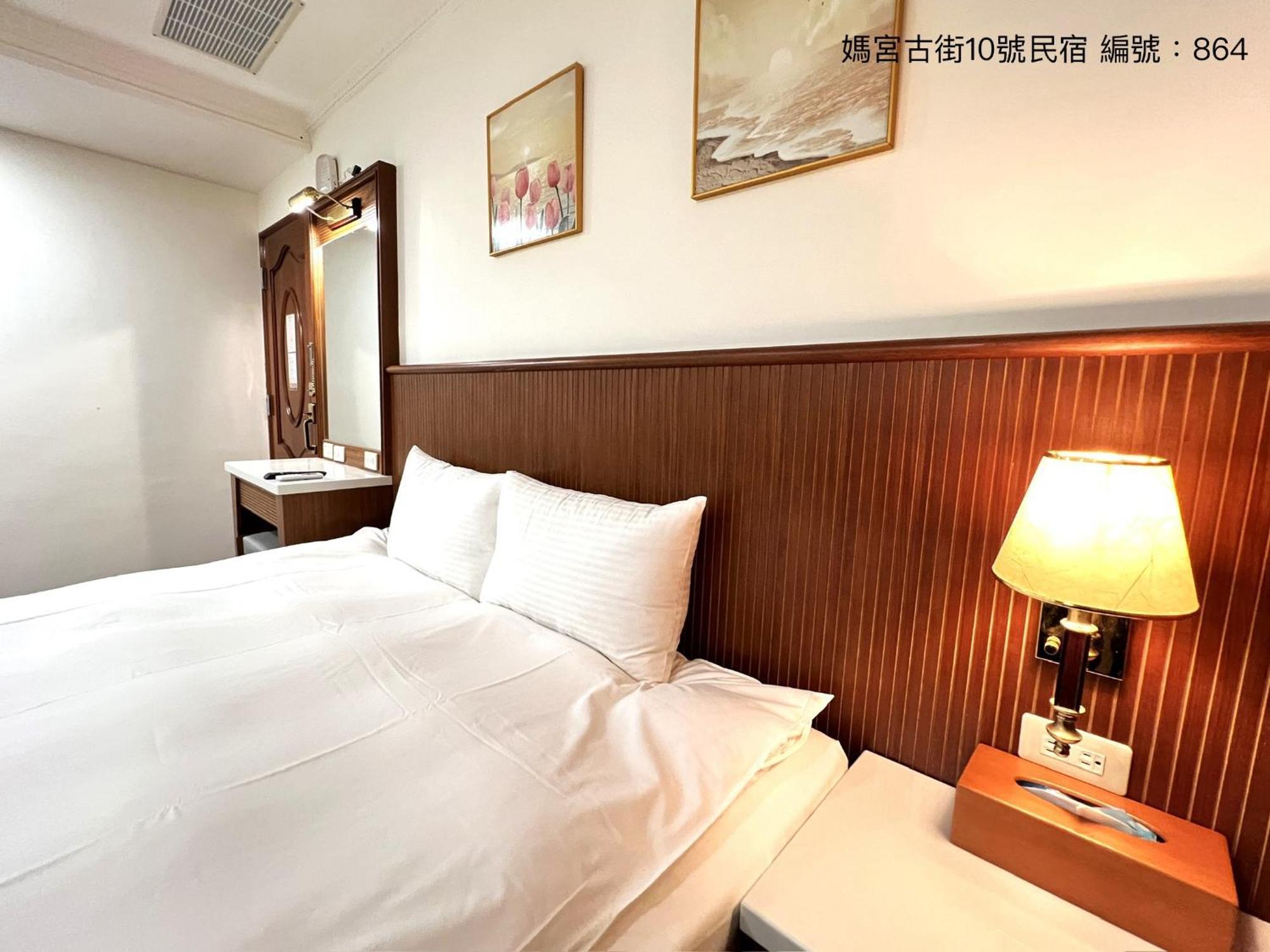 媽宮古街10號 Apartment Magong Exterior photo